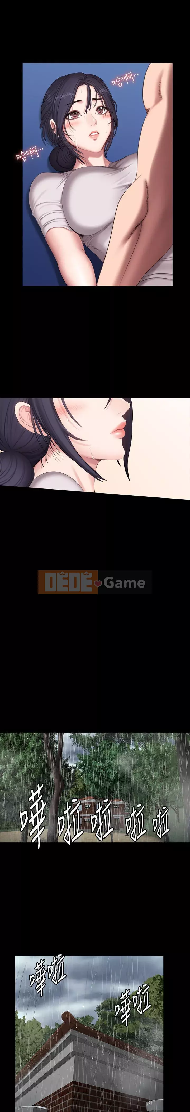 Huấn luyện viên thể hình Chương 56-74