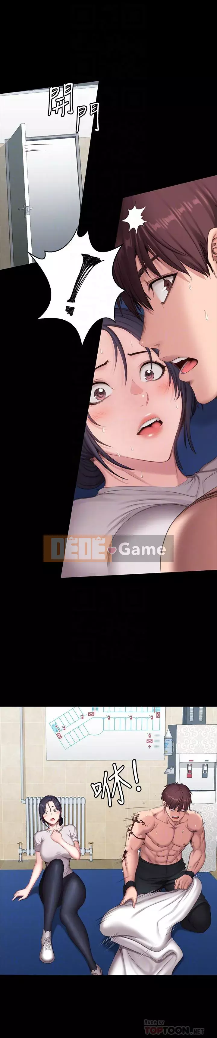 Huấn luyện viên thể hình Chương 56-74