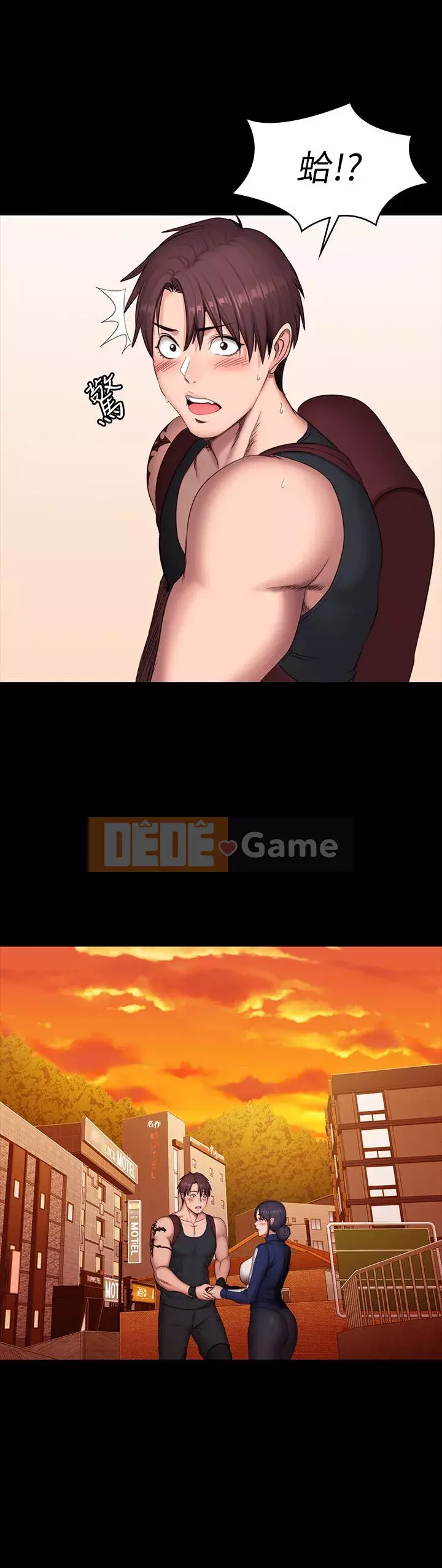 Huấn luyện viên thể hình Chương 56-74