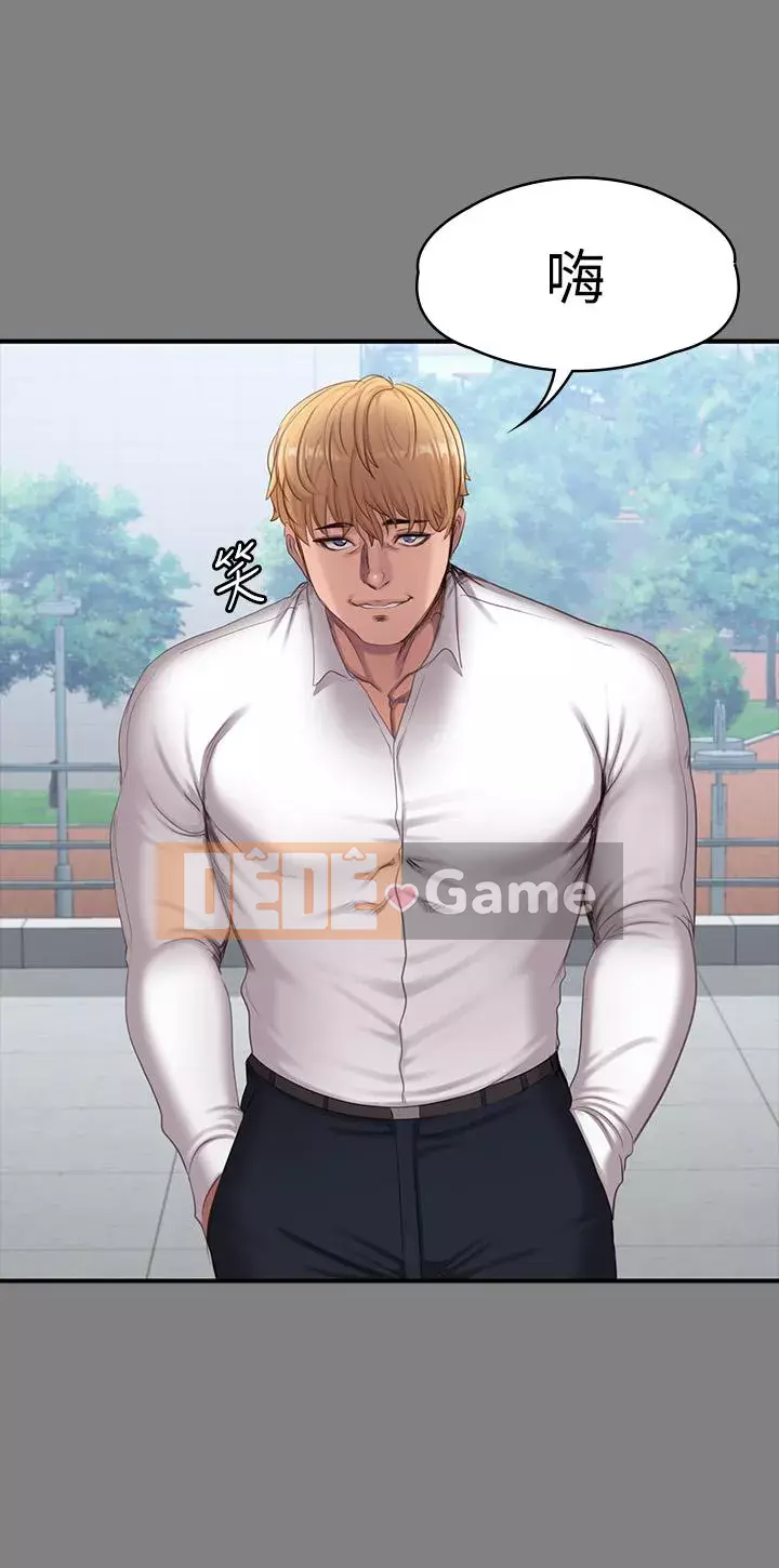 Huấn luyện viên thể hình Chương 56-74