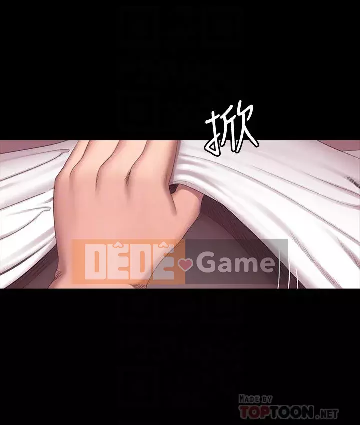 Huấn luyện viên thể hình Chương 56-74