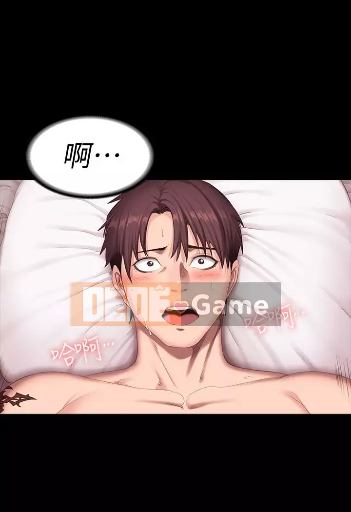 Huấn luyện viên thể hình Chương 56-74