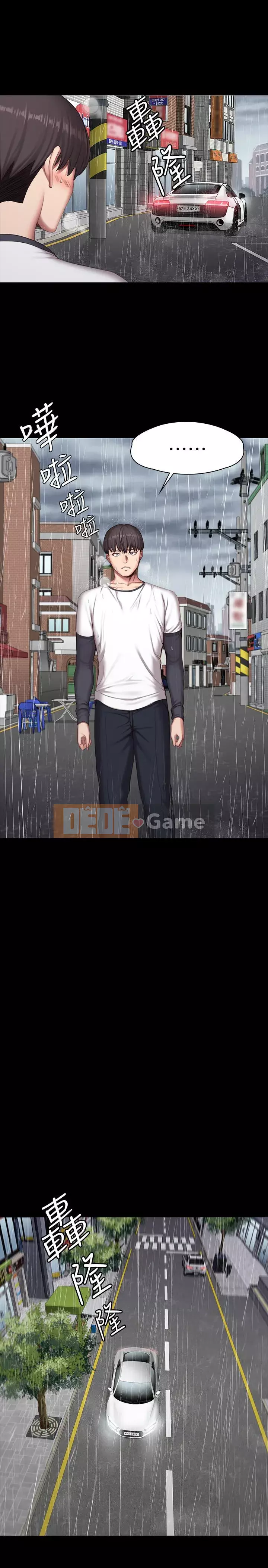 Huấn luyện viên thể hình Chương 56-74