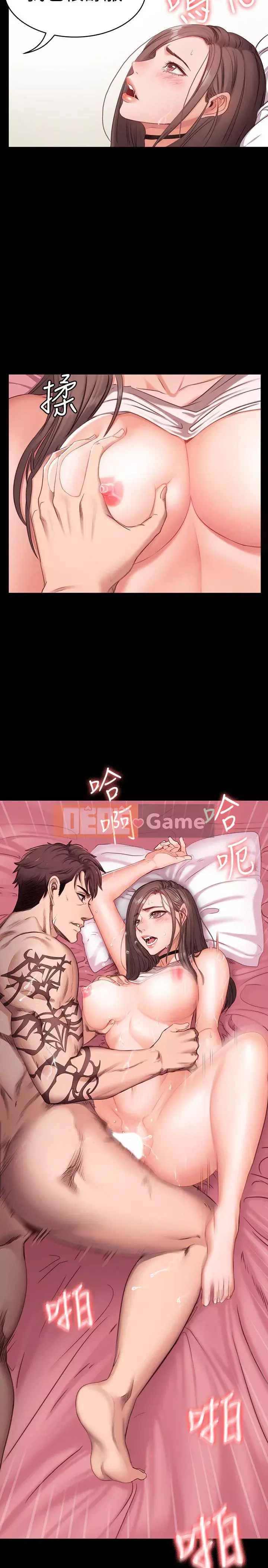 Huấn luyện viên thể hình Chương 1-55