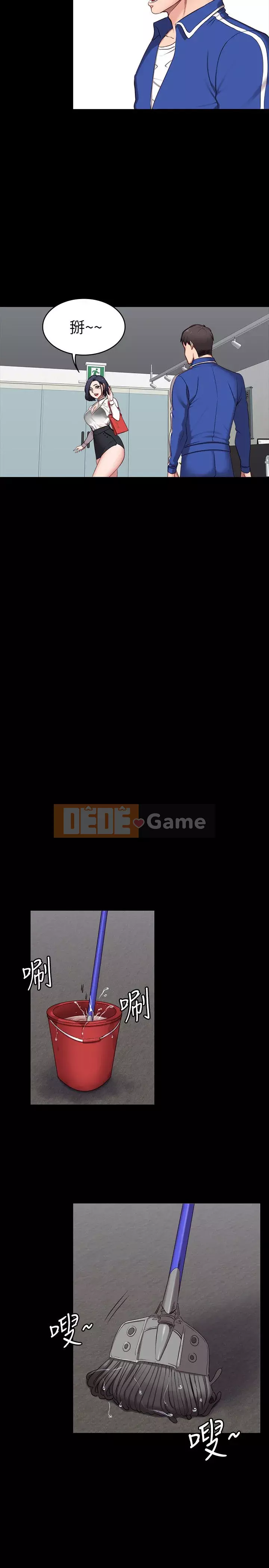 Huấn luyện viên thể hình Chương 1-55