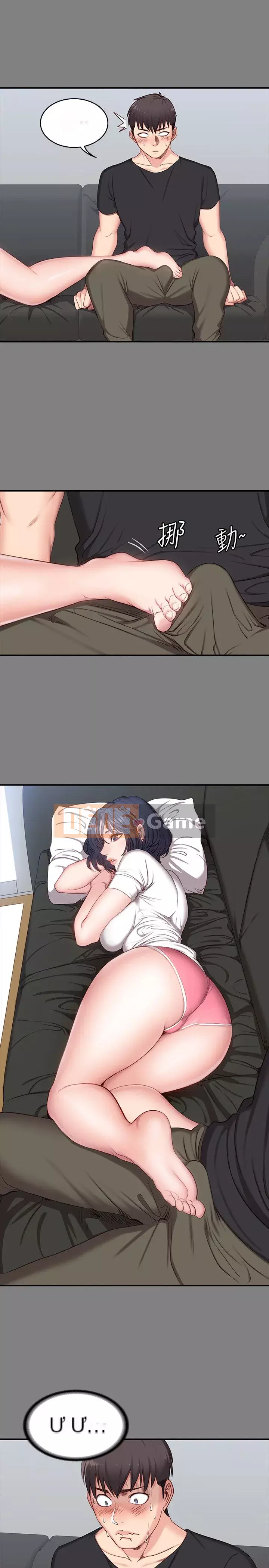 Huấn luyện viên thể hình Chương 1-55