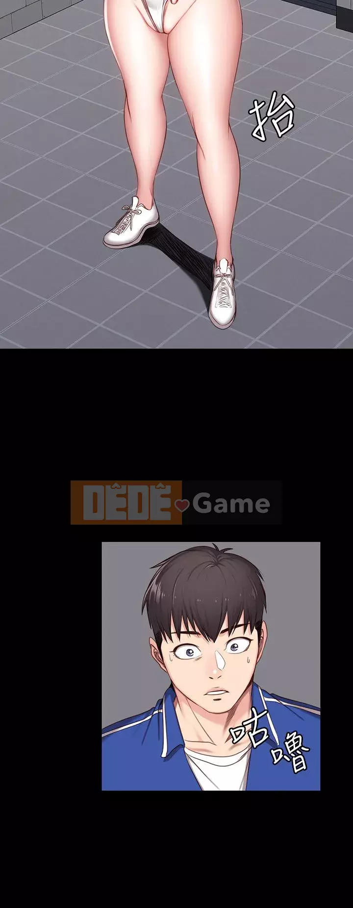 Huấn luyện viên thể hình Chương 1-55