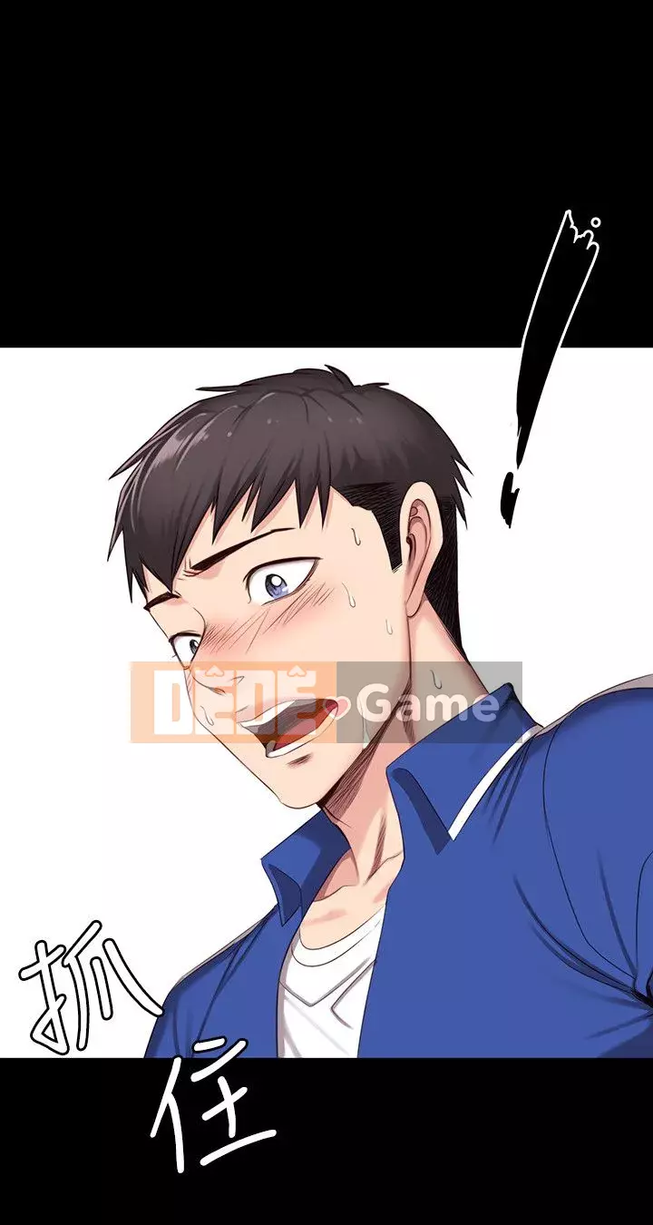 Huấn luyện viên thể hình Chương 1-55