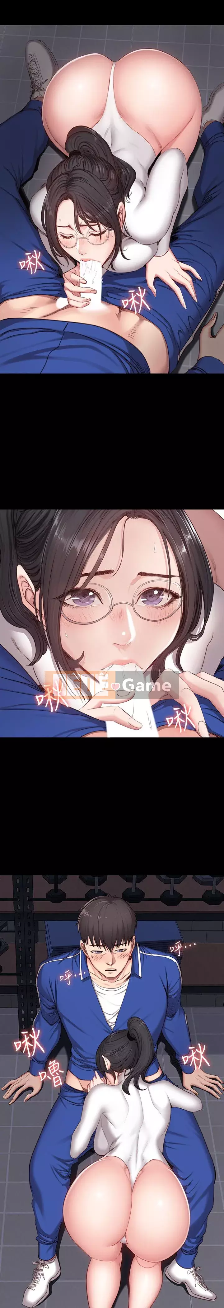 Huấn luyện viên thể hình Chương 1-55