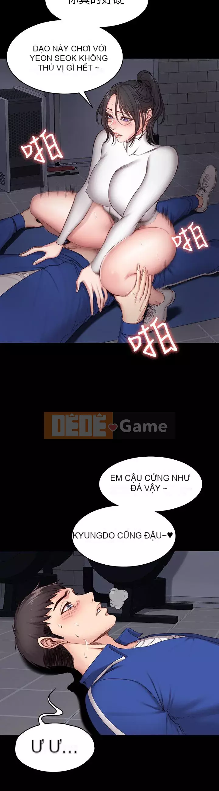 Huấn luyện viên thể hình Chương 1-55