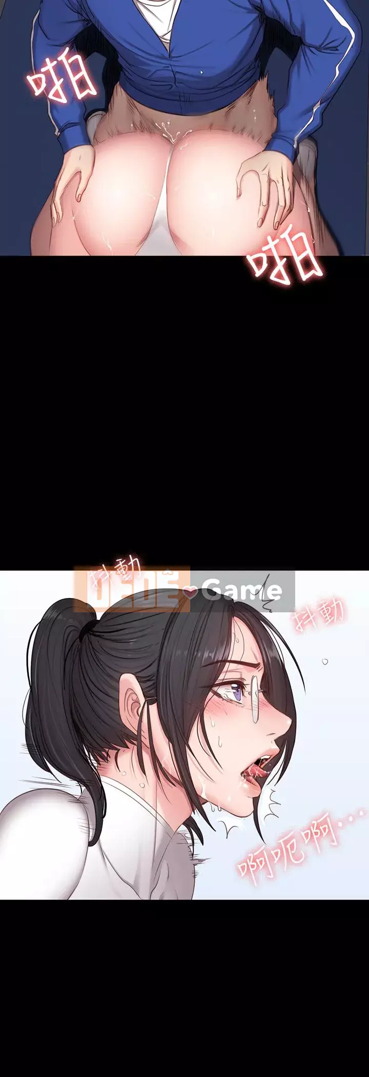 Huấn luyện viên thể hình Chương 1-55