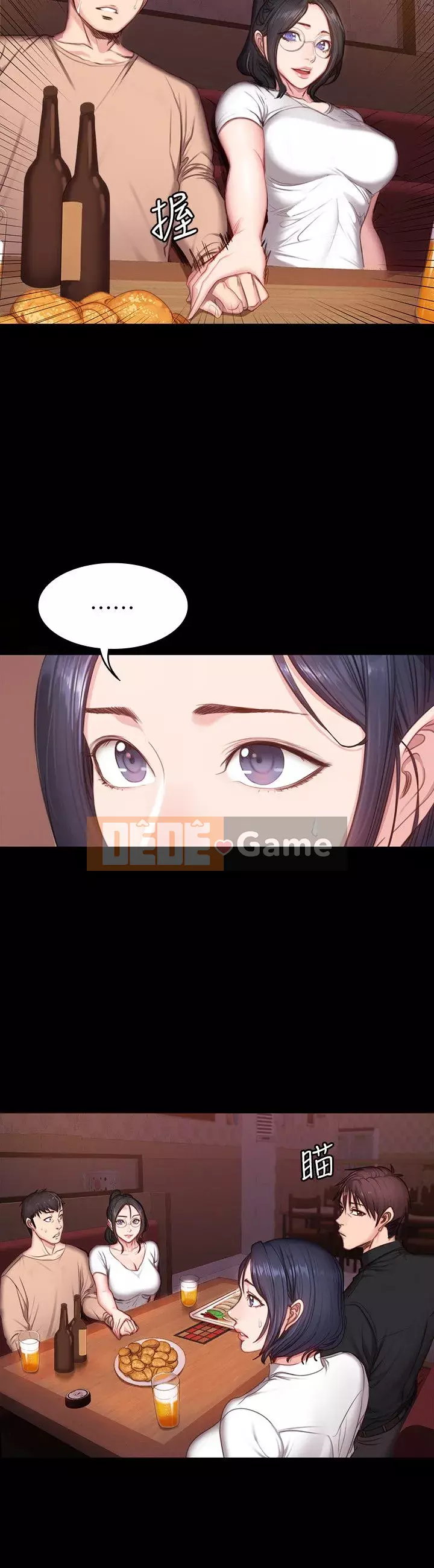 Huấn luyện viên thể hình Chương 1-55