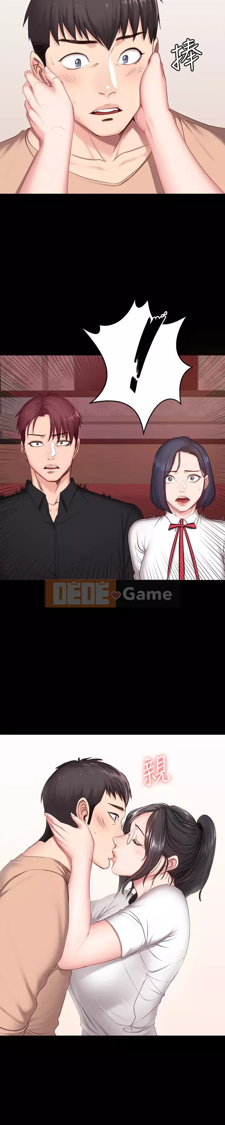 Huấn luyện viên thể hình Chương 1-55