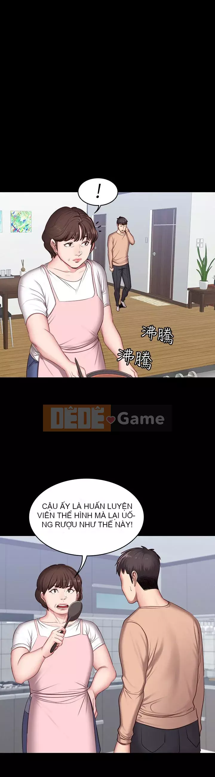Huấn luyện viên thể hình Chương 1-55