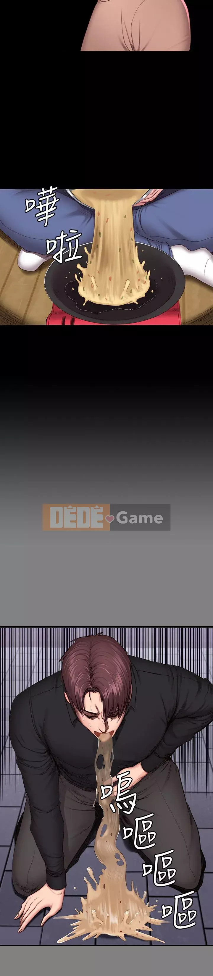 Huấn luyện viên thể hình Chương 1-55