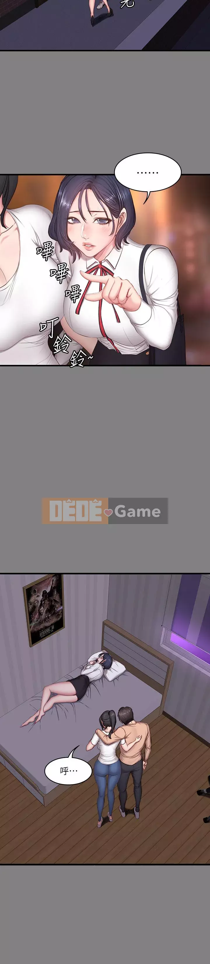 Huấn luyện viên thể hình Chương 1-55