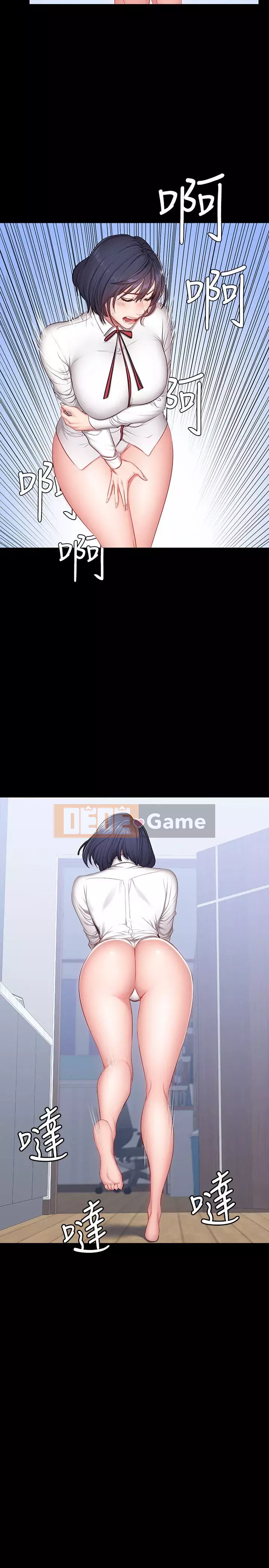 Huấn luyện viên thể hình Chương 1-55