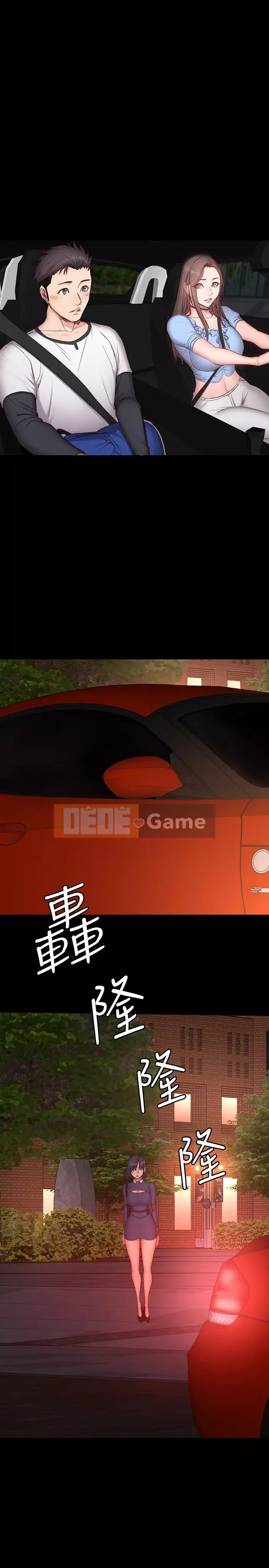 Huấn luyện viên thể hình Chương 1-55