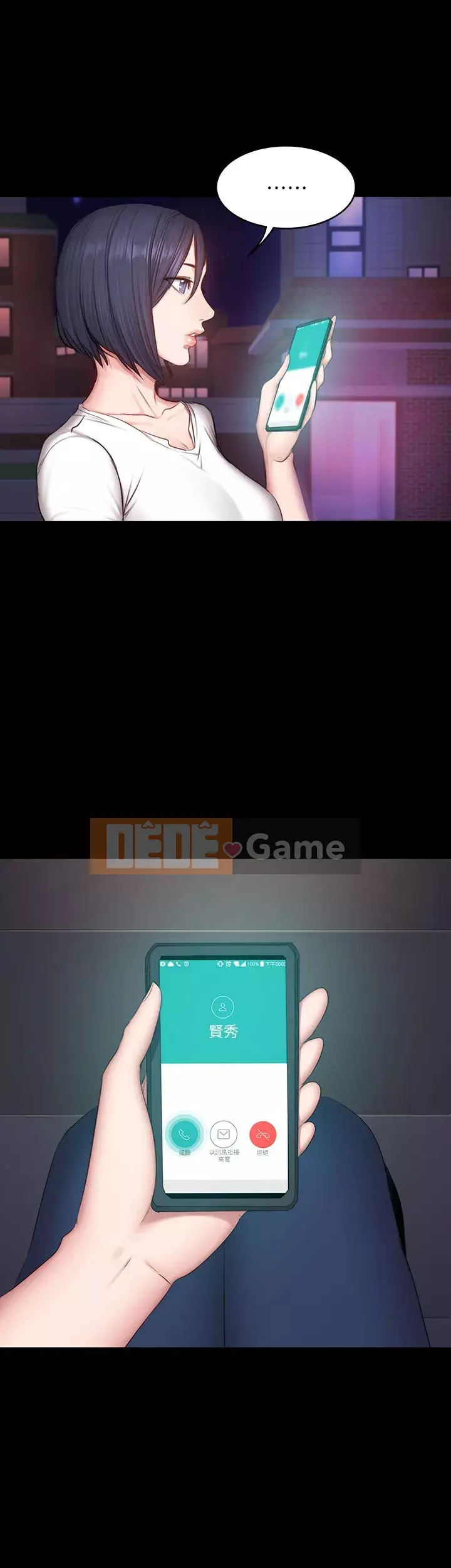 Huấn luyện viên thể hình Chương 1-55