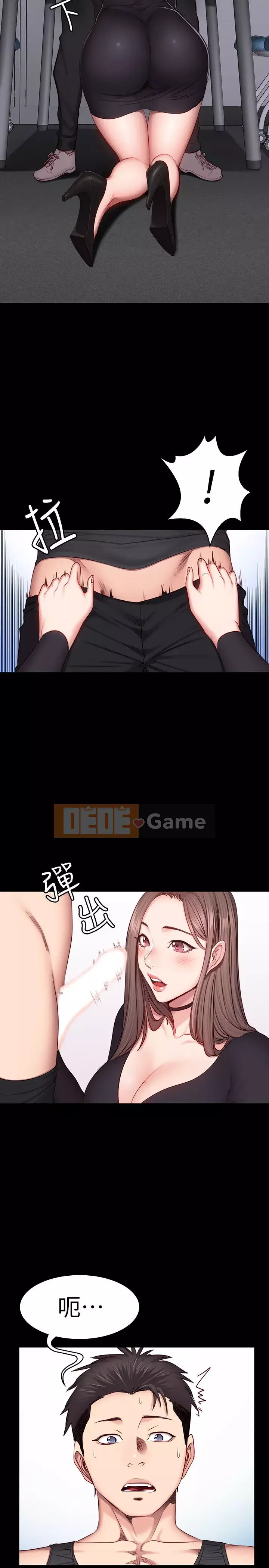 Huấn luyện viên thể hình Chương 1-55