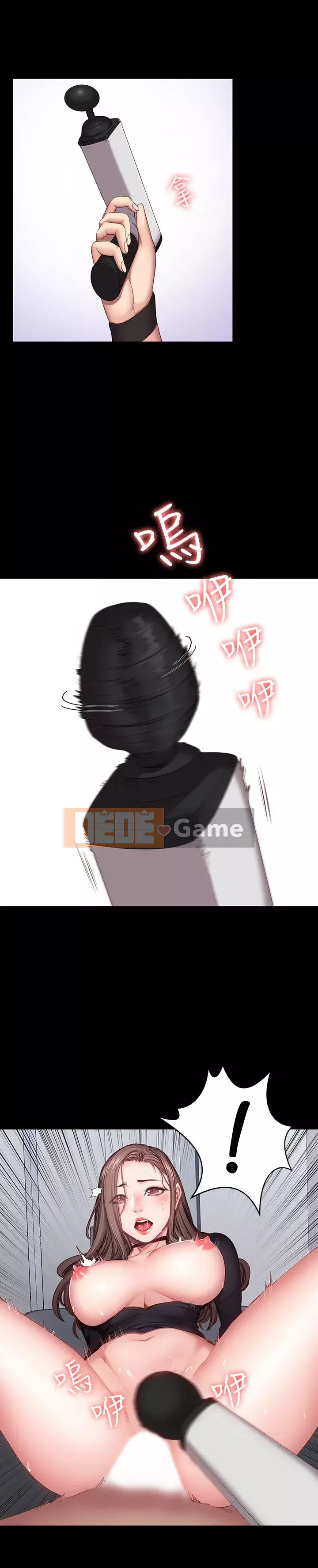 Huấn luyện viên thể hình Chương 1-55