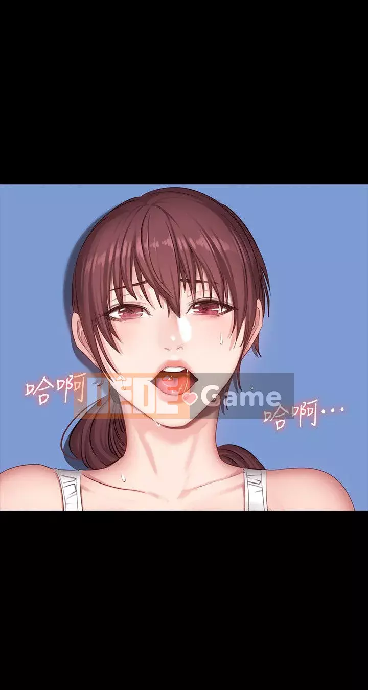 Huấn luyện viên thể hình Chương 1-55