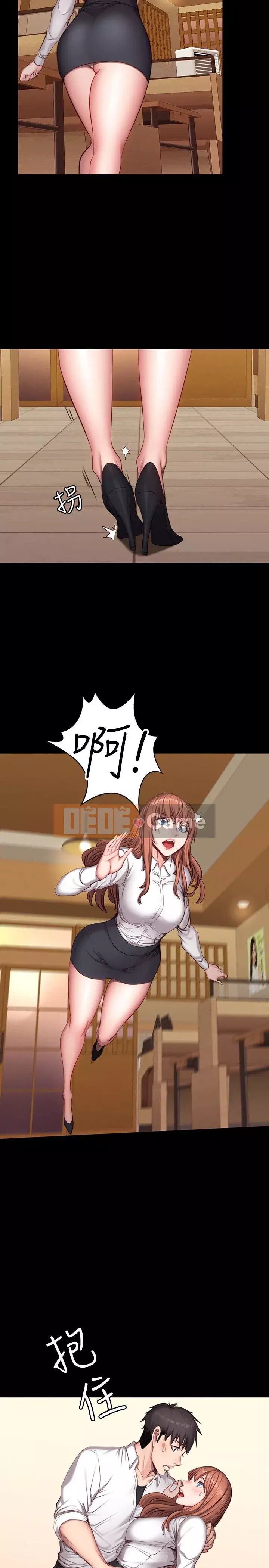 Huấn luyện viên thể hình Chương 1-55