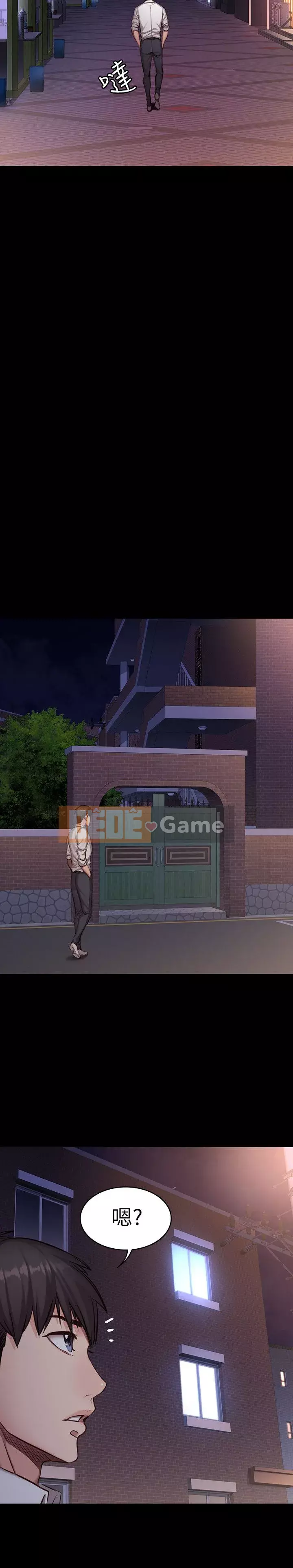 Huấn luyện viên thể hình Chương 1-55