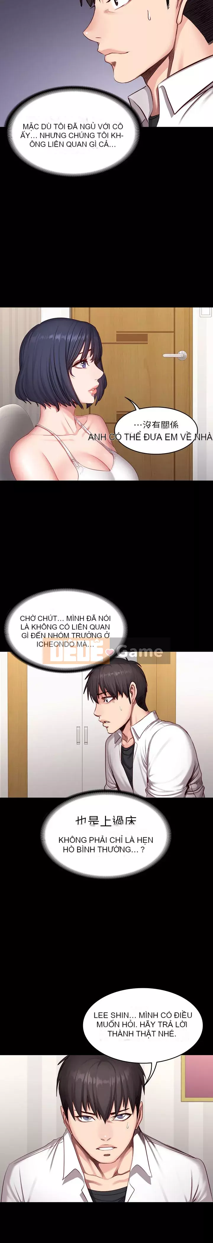 Huấn luyện viên thể hình Chương 1-55