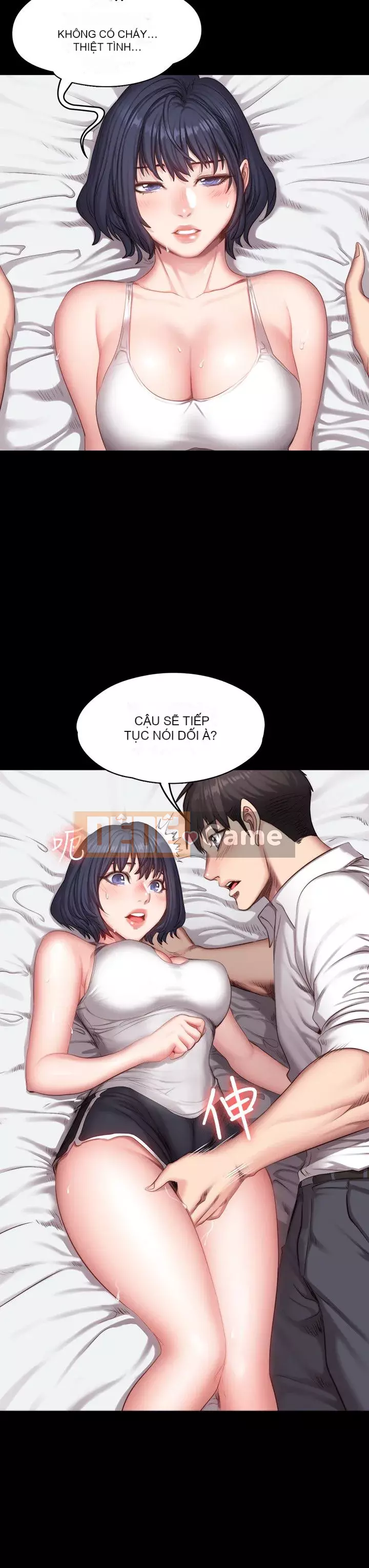 Huấn luyện viên thể hình Chương 1-55