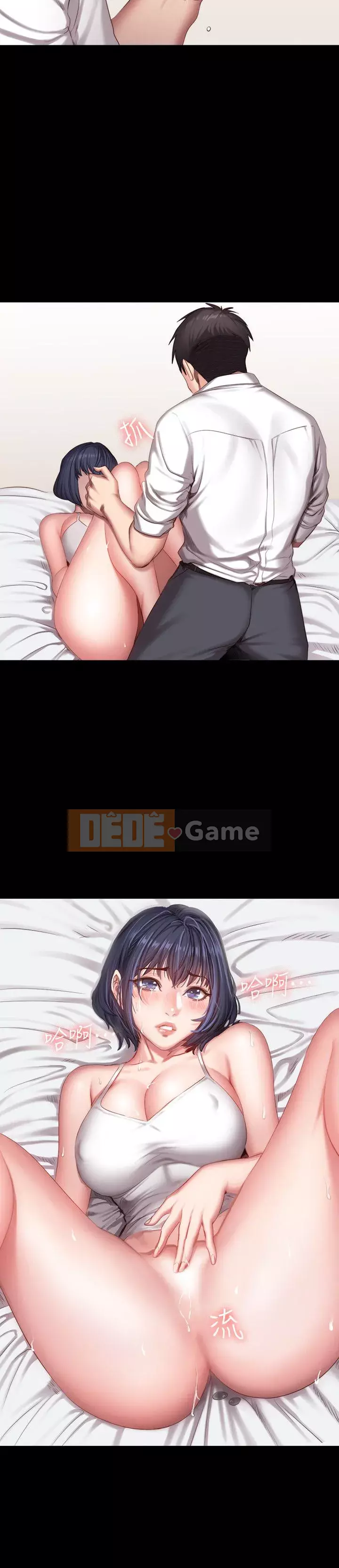 Huấn luyện viên thể hình Chương 1-55