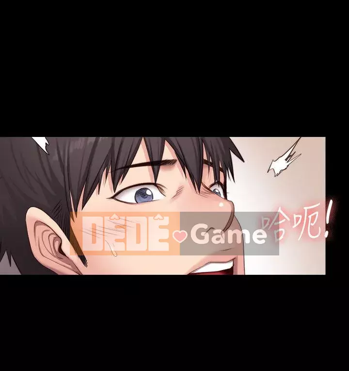 Huấn luyện viên thể hình Chương 1-55