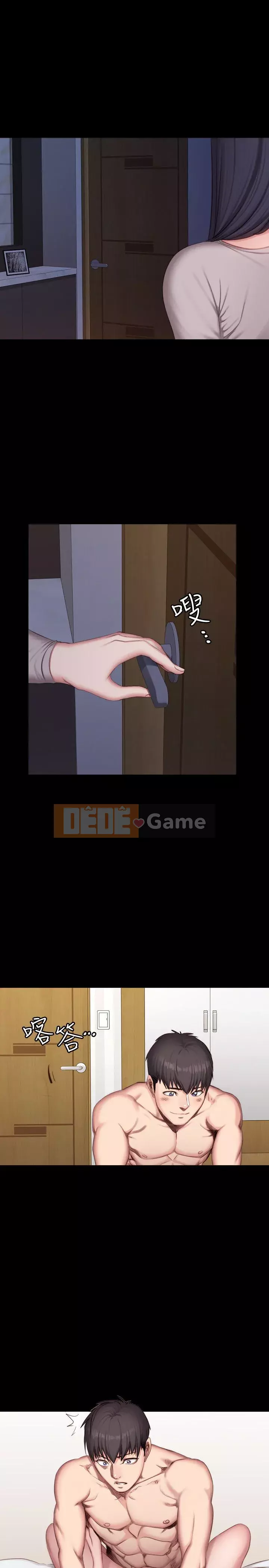 Huấn luyện viên thể hình Chương 1-55