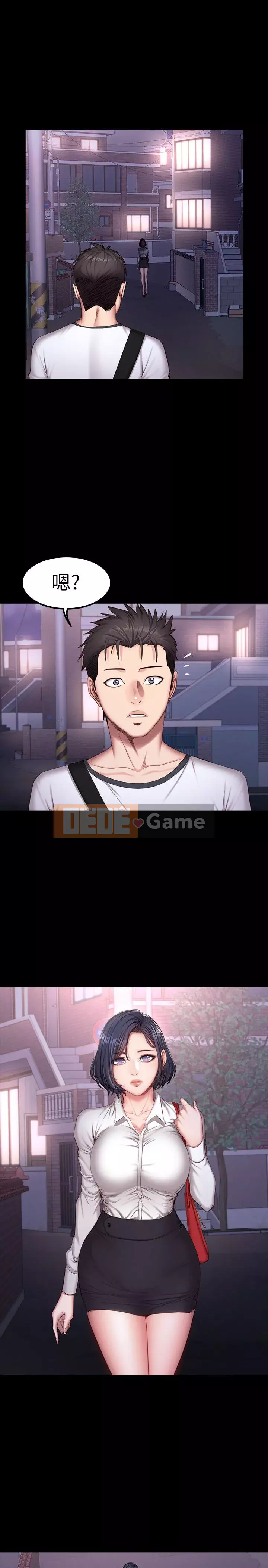 Huấn luyện viên thể hình Chương 1-55