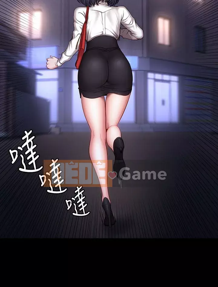 Huấn luyện viên thể hình Chương 1-55