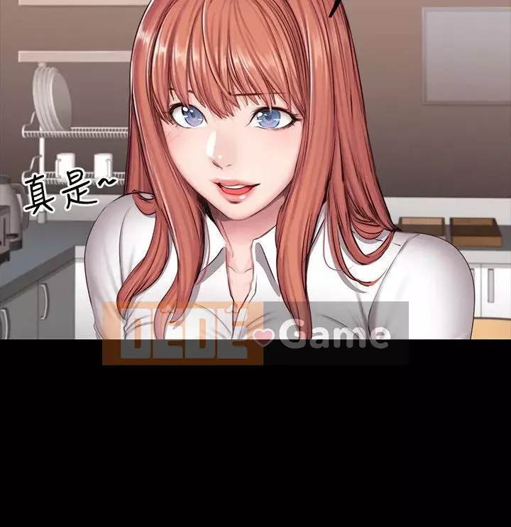 Huấn luyện viên thể hình Chương 1-55