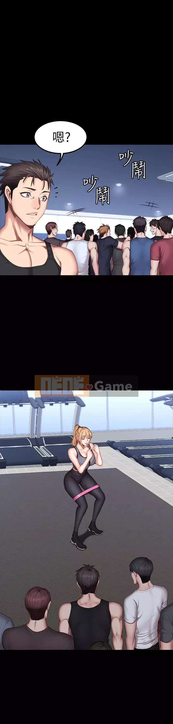 Huấn luyện viên thể hình Chương 1-55