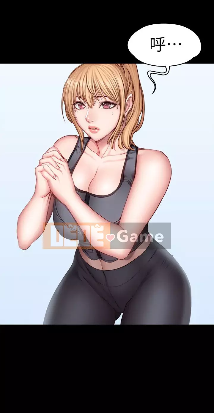 Huấn luyện viên thể hình Chương 1-55