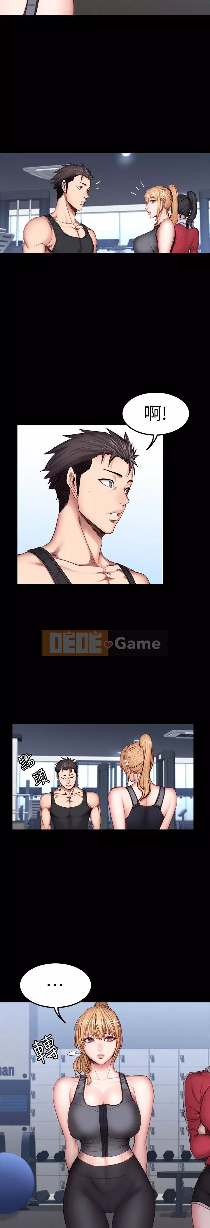 Huấn luyện viên thể hình Chương 1-55