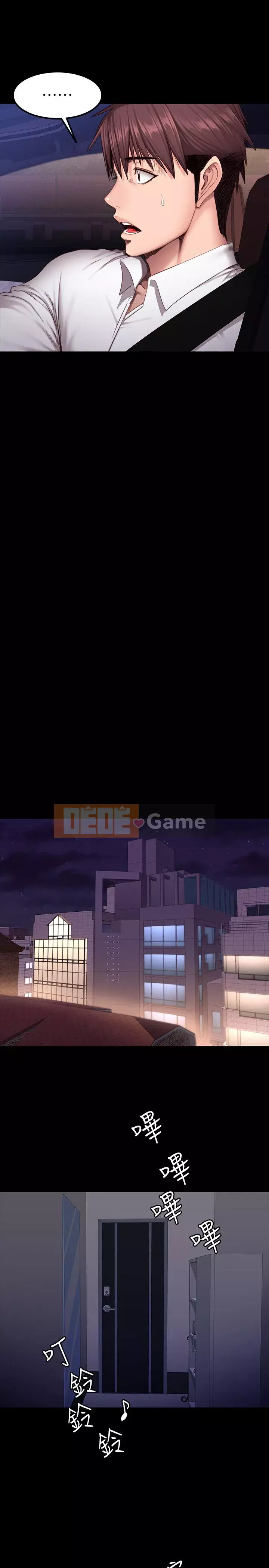 Huấn luyện viên thể hình Chương 1-55