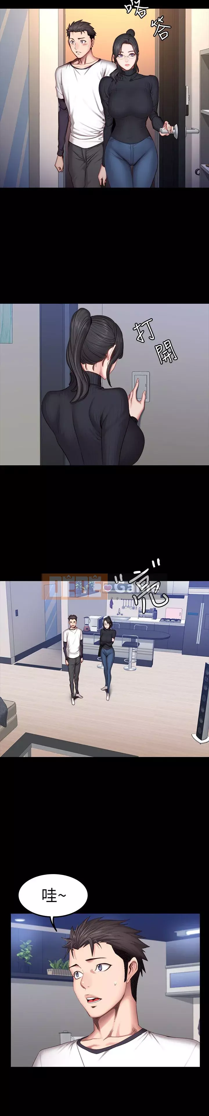 Huấn luyện viên thể hình Chương 1-55