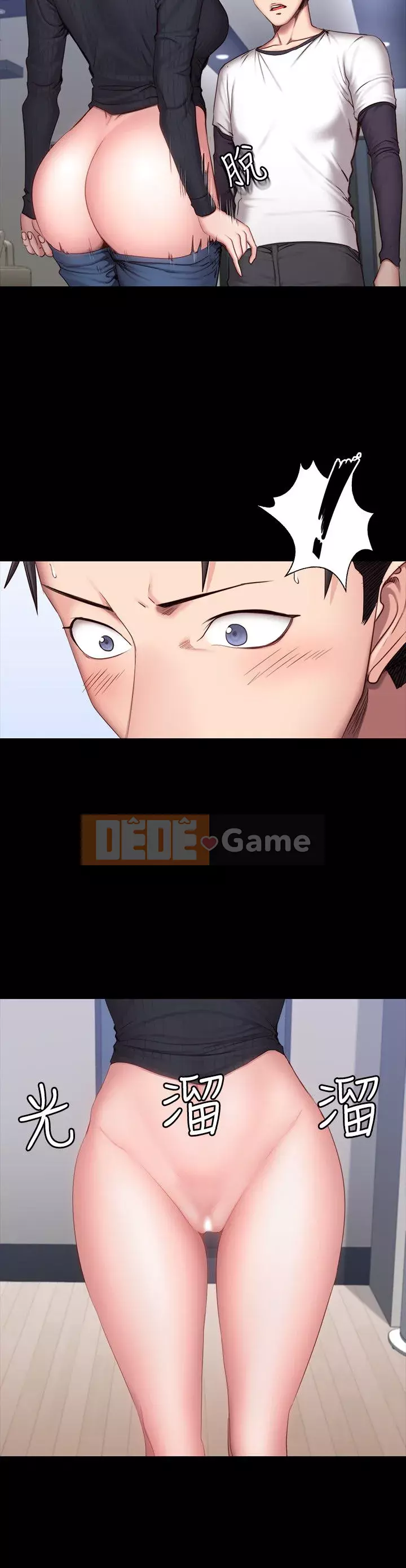 Huấn luyện viên thể hình Chương 1-55