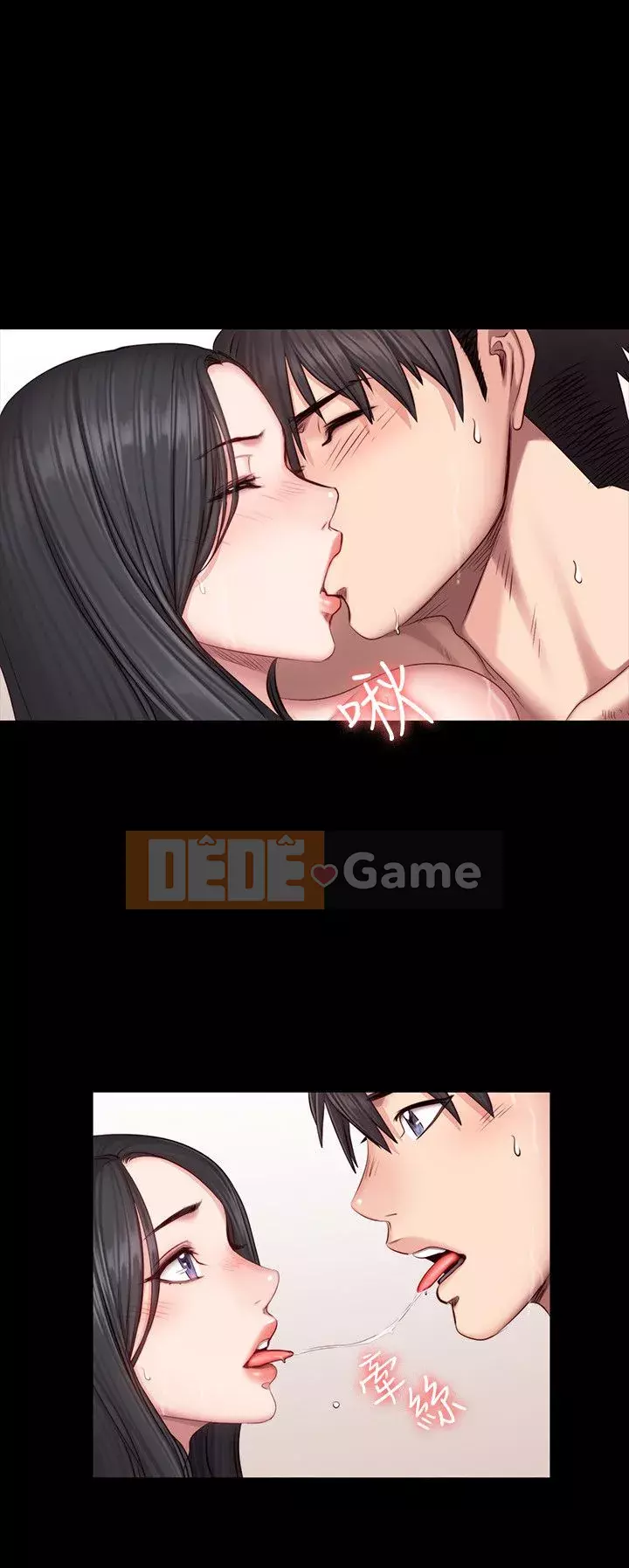 Huấn luyện viên thể hình Chương 1-55