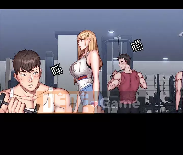 Huấn luyện viên thể hình Chương 1-55