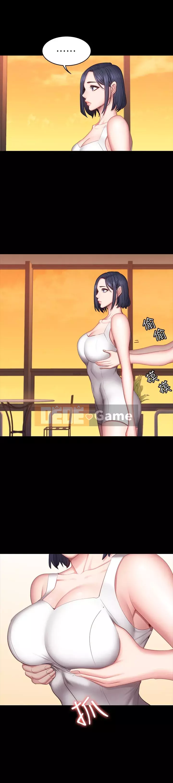 Huấn luyện viên thể hình Chương 1-55