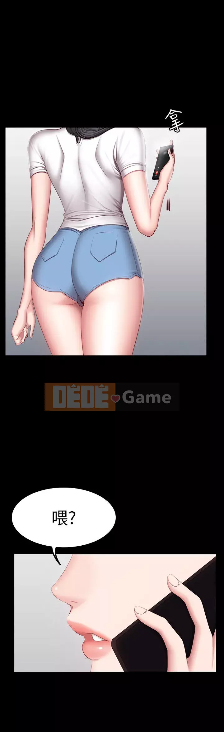 Huấn luyện viên thể hình Chương 1-55