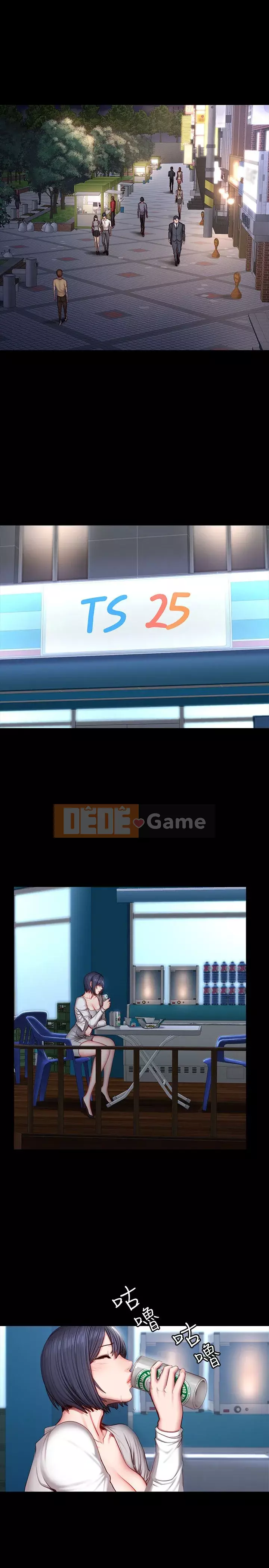 Huấn luyện viên thể hình Chương 1-55