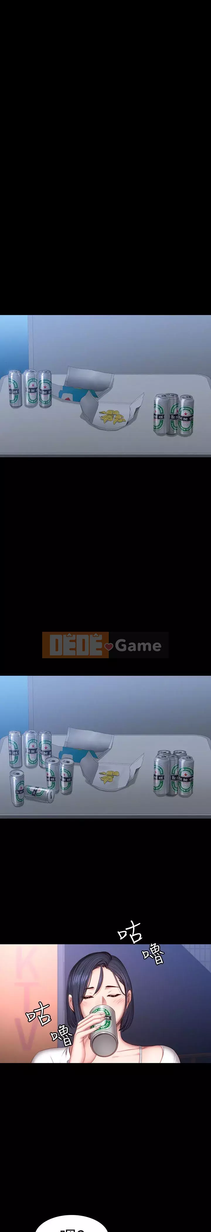 Huấn luyện viên thể hình Chương 1-55