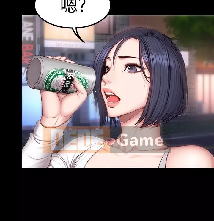 Huấn luyện viên thể hình Chương 1-55