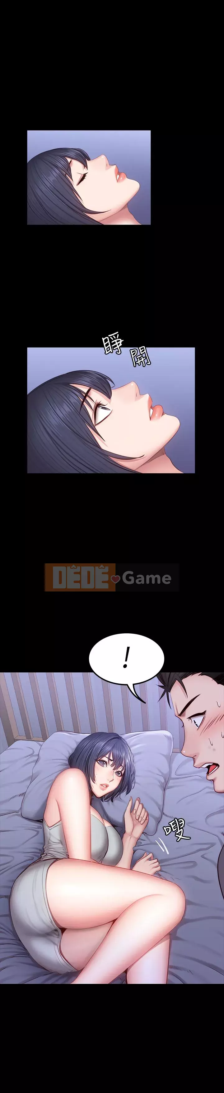 Huấn luyện viên thể hình Chương 1-55